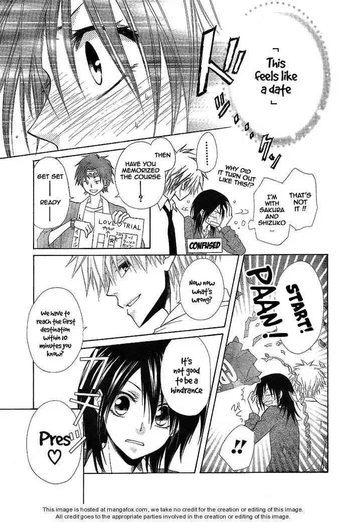 Kaichou Wa Maid-sama! Chapter 32 5